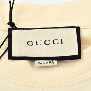 G*u*i fruit series - gc0081