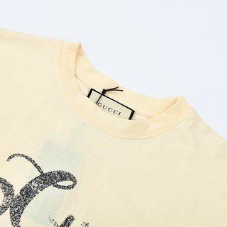 G*u*i fruit series - gc0081