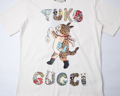 G*u*i cats t-shirt - gc0010