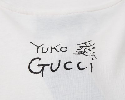 G*u*i double g t-shirt - gc0004