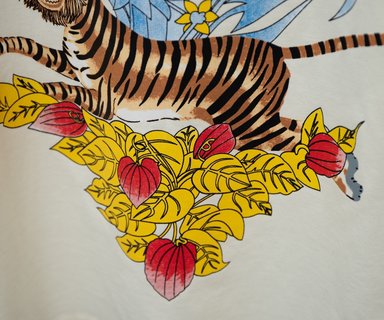 G*u*i tiger t-shirt - gc0054