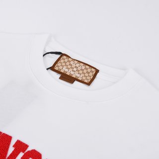 G*u*i ✘ ba*len*cia*ga - gc0039