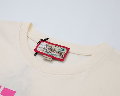 G*u*i tiger t-shirt - gc0085