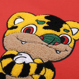 G*u*i tiger t-shirt - gc0090