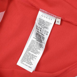 G*u*i tiger t-shirt - gc0090