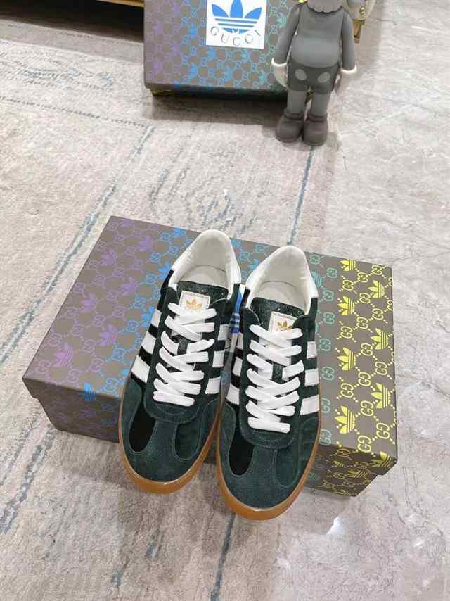 G*u*i gazelle sneaker - gc103