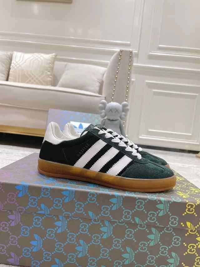 G*u*i gazelle sneaker - gc103