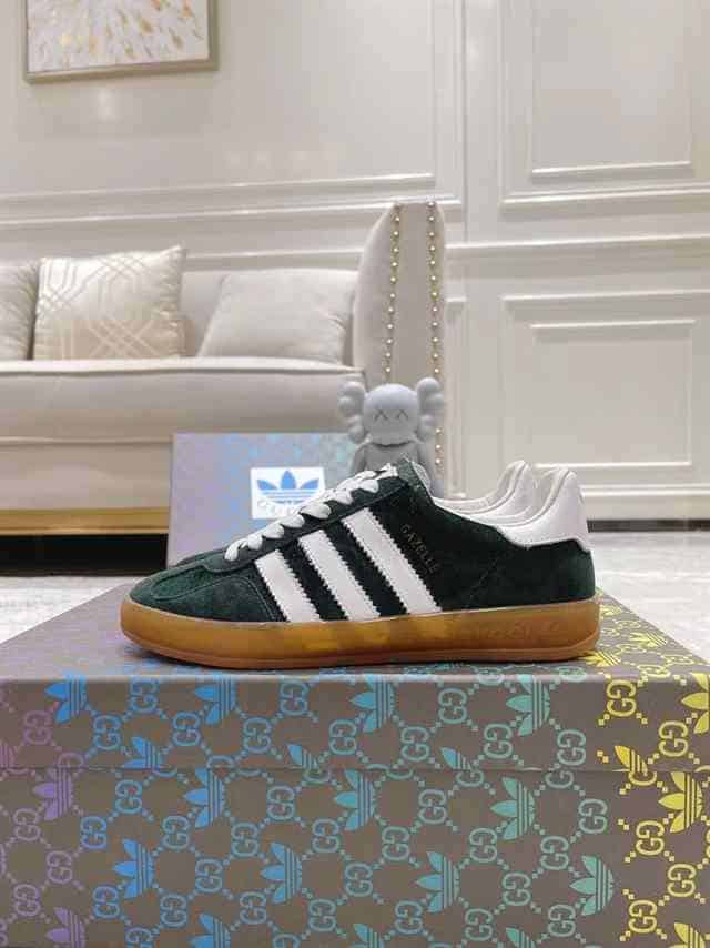 G*u*i gazelle sneaker - gc103