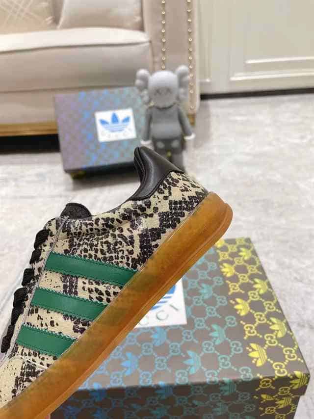 G*u*i gazelle sneaker - gc106