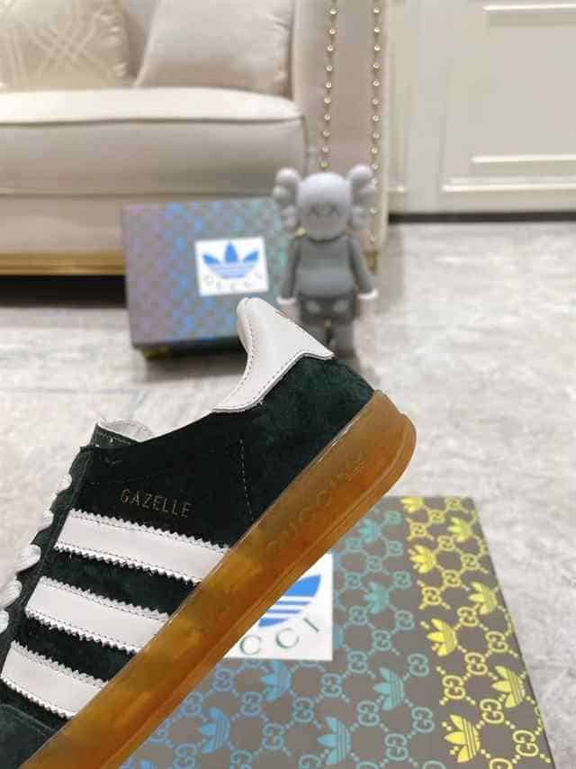 G*u*i gazelle sneaker - gc103