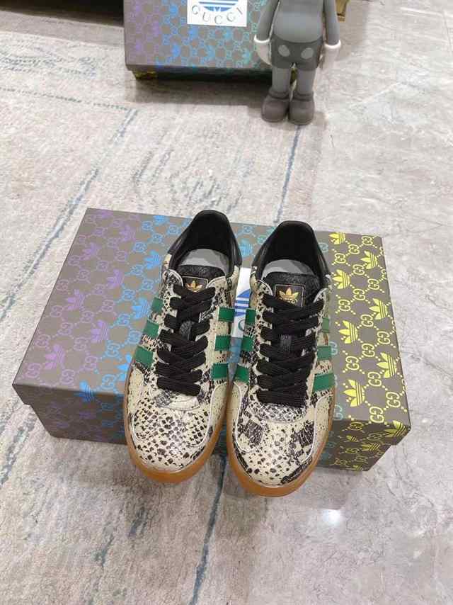 G*u*i gazelle sneaker - gc106