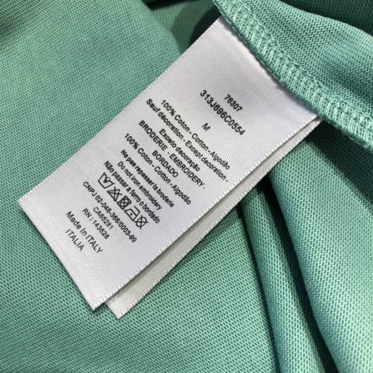 ch**an D*or couture t-shirt, relaxed fit - do08