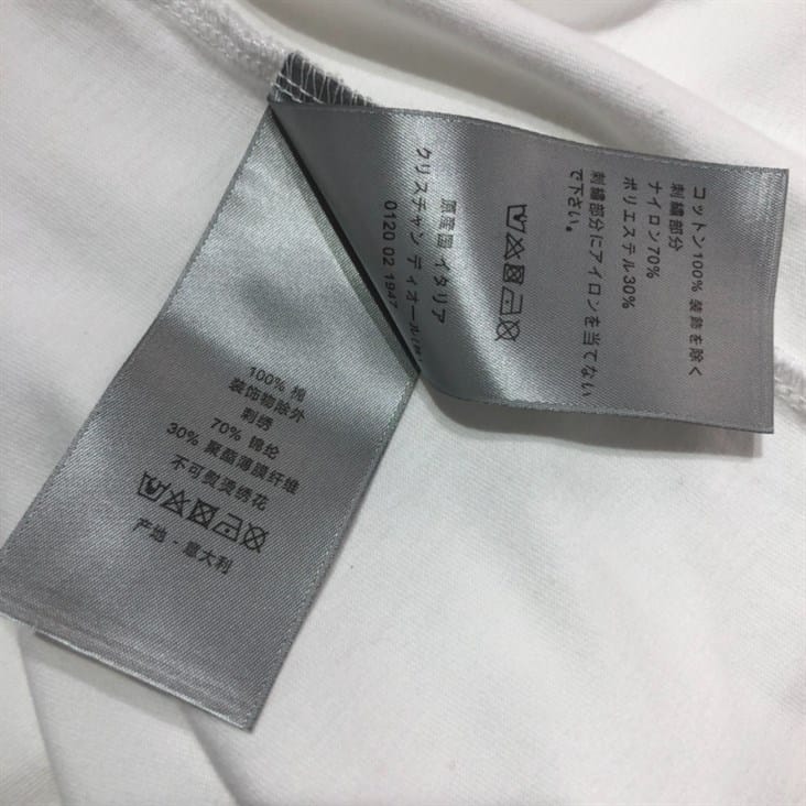 relaxed-fit D*or by erl t-shirt - do06