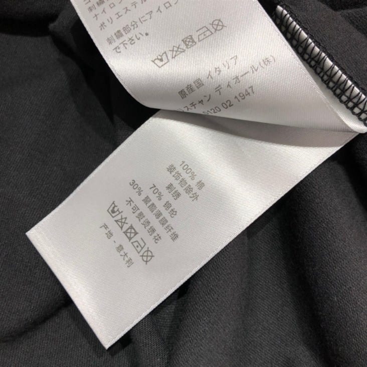 relaxed-fit D*or by erl t-shirt - do07