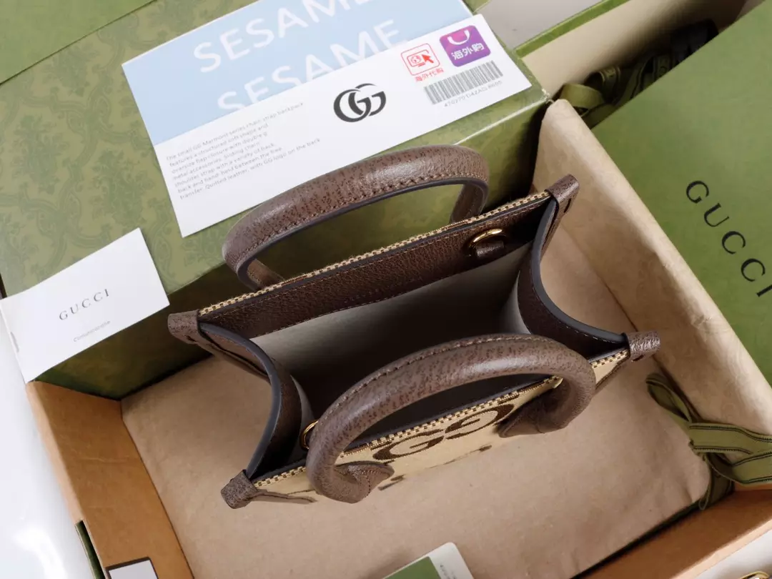 JUMBO GG MINI TOTE BAG - GBC069