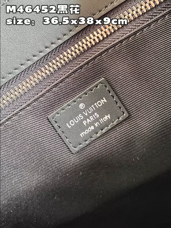 l0*is V*t0n sac plat bag - lbv406