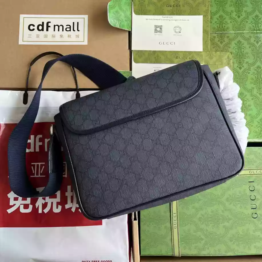 OPHIDIA MEDIUM MESSENGER BAG - GBC053