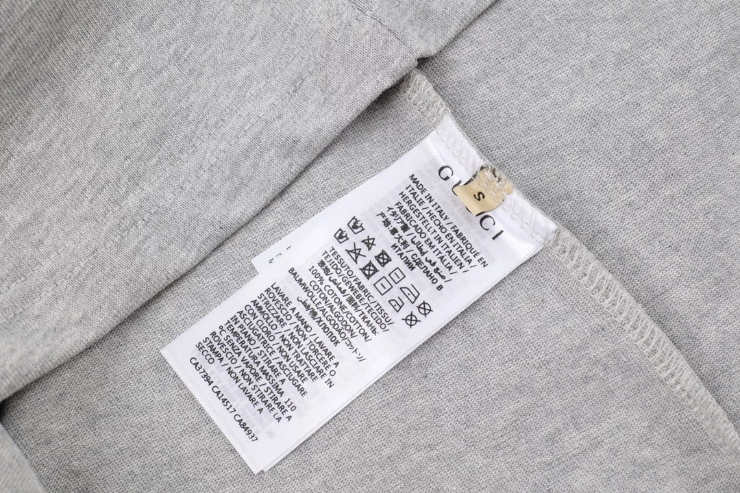 G*u*i t-shirt - gc0116