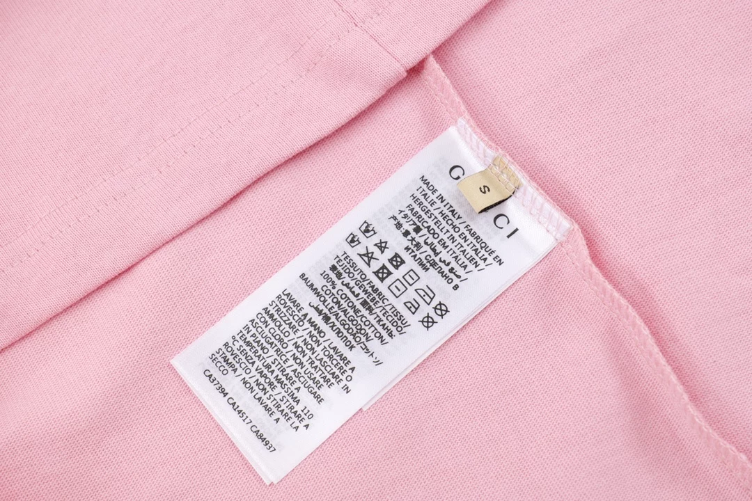 G*u*i t-shirt - gc0118