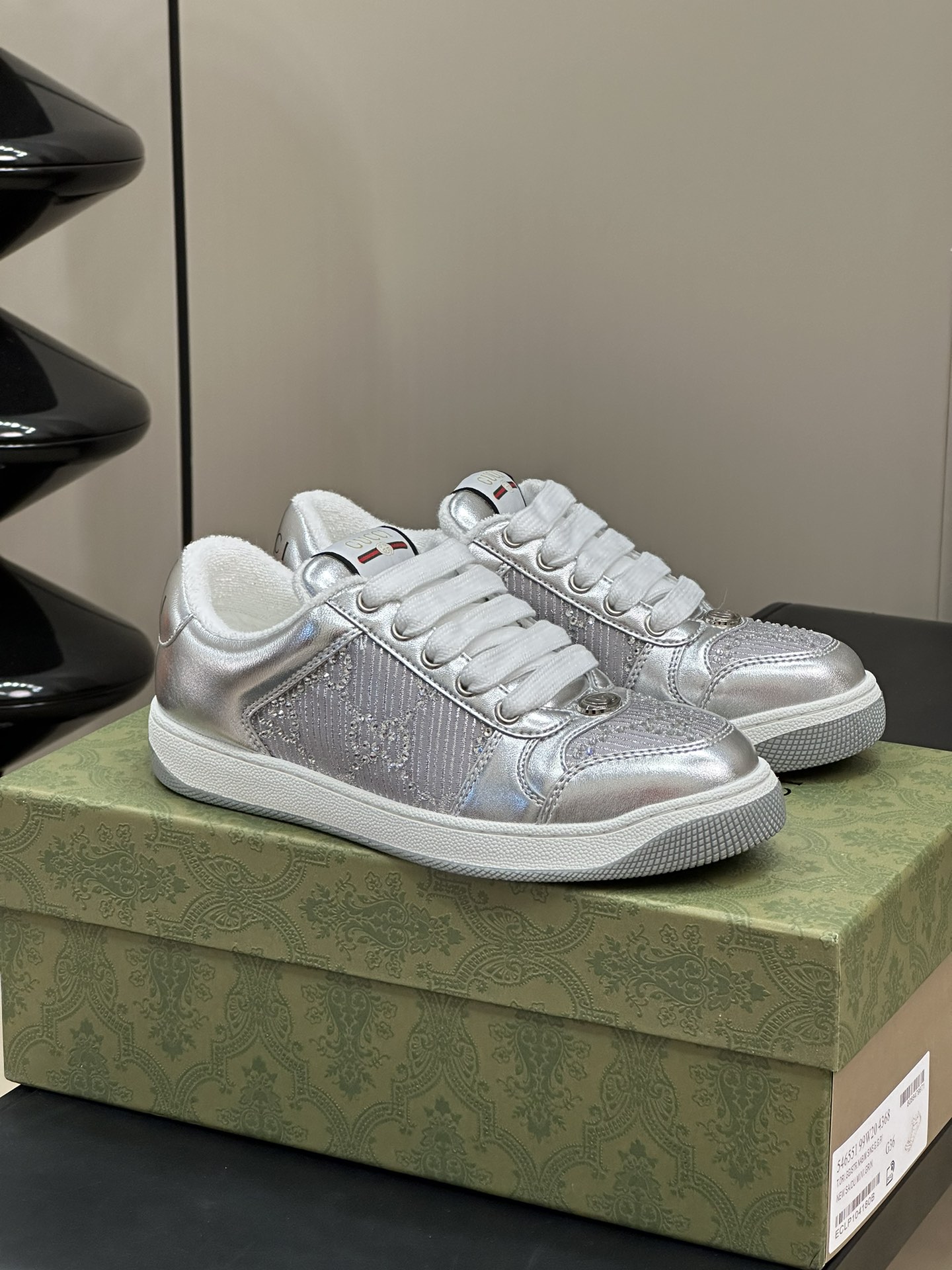 G*u*i women's screener gg trainer - gc260